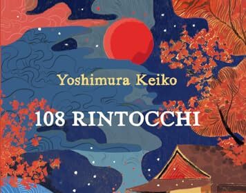 108 rintocchi