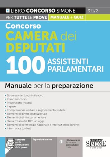 Concorso Camera dei Deputati 100 Assistenti Parlamentari - Manuale per la preparazione