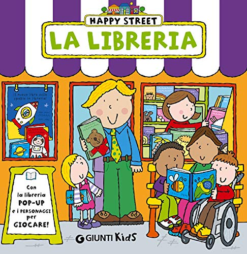 La libreria