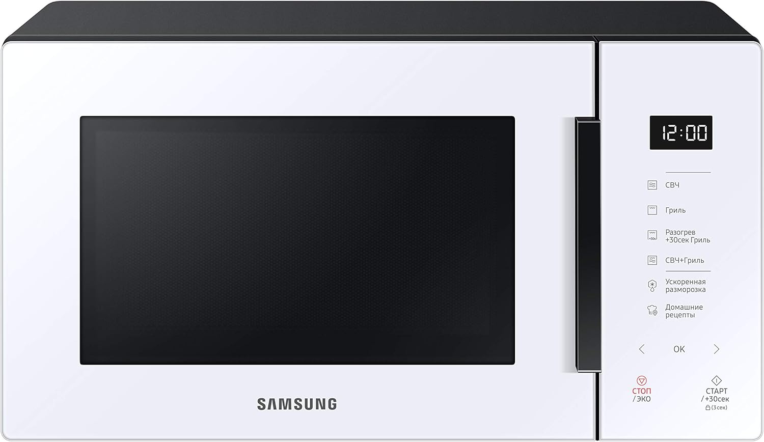 Samsung Forno a Microonde Glass Design MG23T5018AW/ET, Cottura Croccante, HomeDessert, Microonde + Grill 800 W + 1100 W, 23 L, 49l x 27,5h x 38p cm, Neve